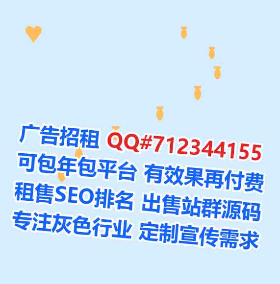 清江浦卵妹便利店经营部