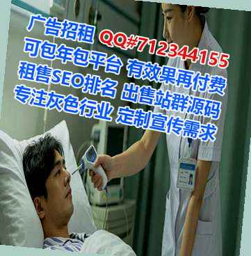 清江浦卵子健康管理工作室