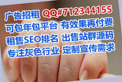 清江浦试管婴儿保险代理事务所