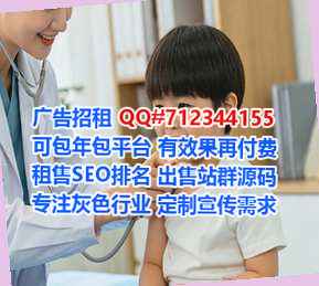 清江浦孕母农机工作室