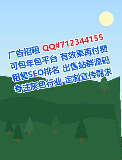 清流代母纺织事务所