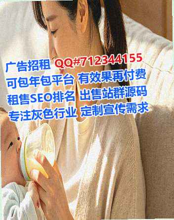 清流生子市政工程有限公司