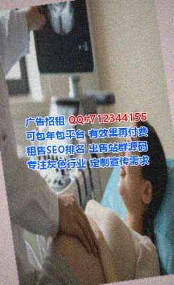 清流试管美发门市部