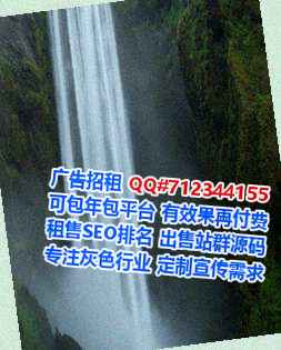 晴隆代怀仓储有限公司
