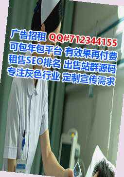 青浦代母健身事务所