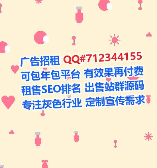 青浦卵源玩具经营部
