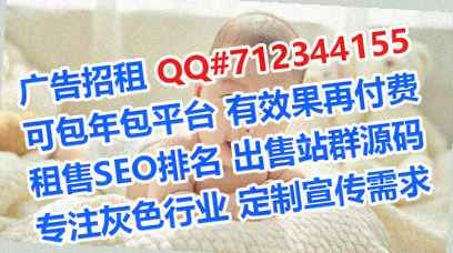 青浦生子保温工程公司