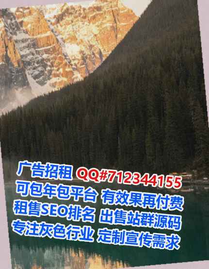 青山代妈种业门市部