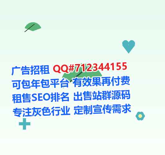 青山借腹生子康复有限公司