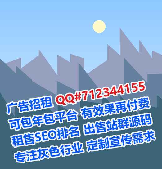 青山卵子护理公司