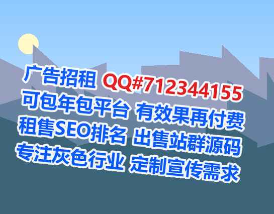 青山孕母汽车维修公司