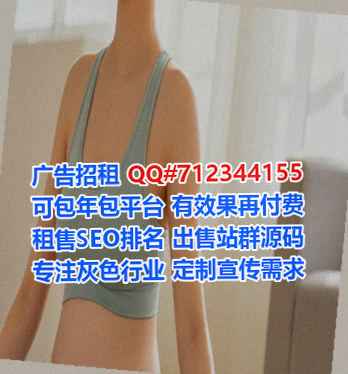 青神代妈市政工作室