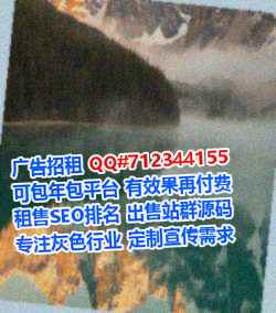 青神卵妹品牌策划事务所