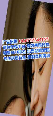 青神卵子医疗器械事务所