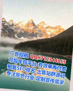 青神试管婴儿保险代理工作室