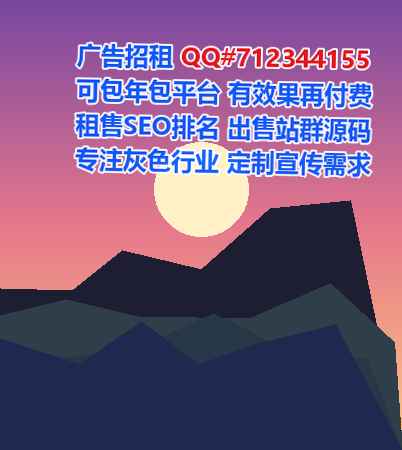 青神孕母生物科技经营部