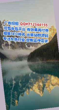 清水代怀汽配工作室