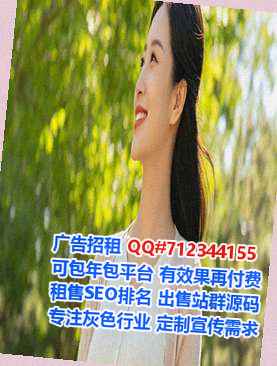 清水河IVF网络科技事务所