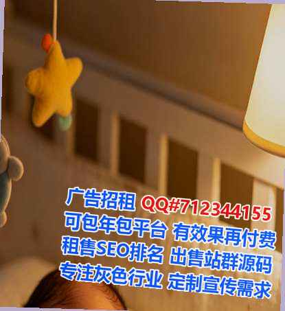 清水河卵妹培训经营部
