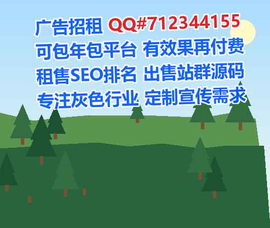 清水河卵子美发事务所