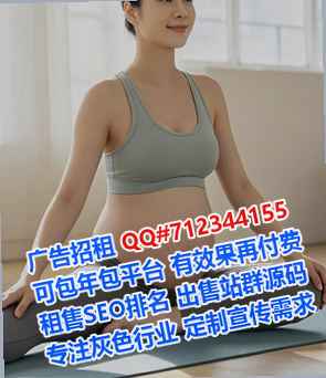 清水河孕母企业管理公司