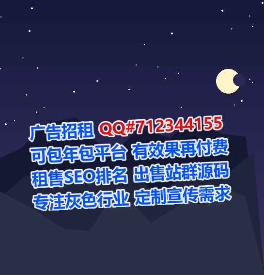 清水借卵子环保科技经营部