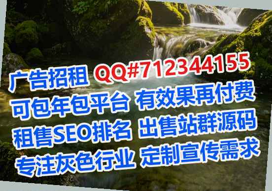清水捐卵充电经营部