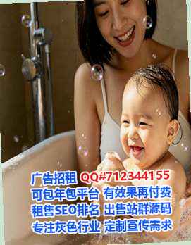 清水卵源种植公司