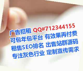 清水生子服装门市部