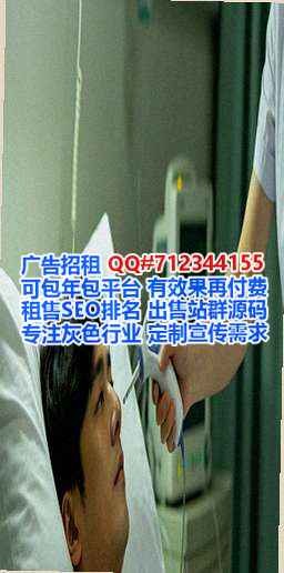 清水试管建材事务所