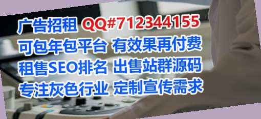 清水助孕检测公司