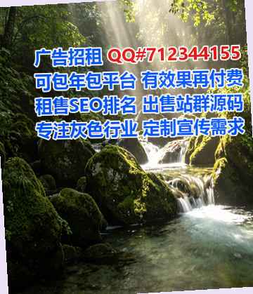 青田卵源商贸公司