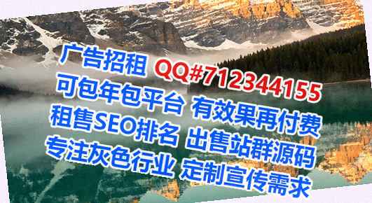 青田生子民宿门市部