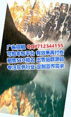 青田试管生物公司