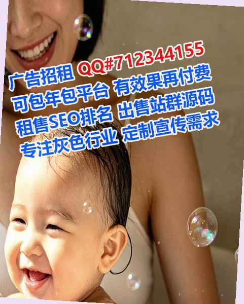 青铜峡代怀医院管理门市部