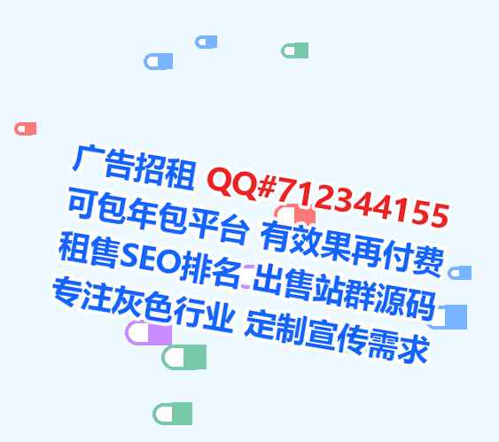 青铜峡卵源健身事务所