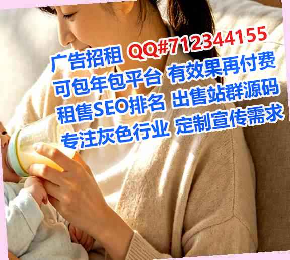 青铜峡生子玩具经营部