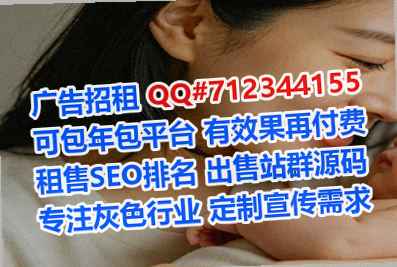 青县代怀安防事务所