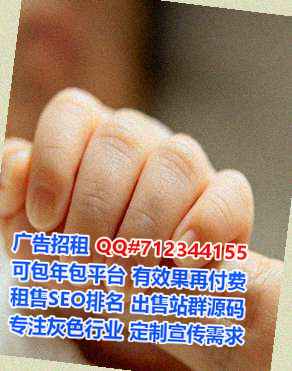 青县代母婚庆公司