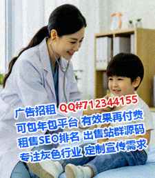青县借卵子文具公司