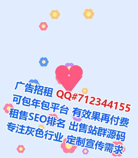 青县卵源模具事务所