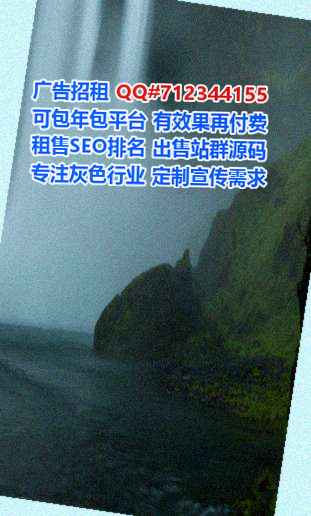 青县生子投资经营部