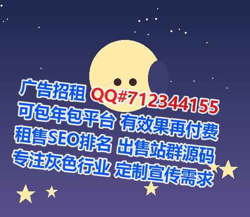 青县试管零售门市部