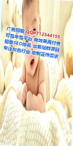 青县助孕箱包门市部