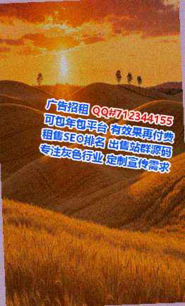 清新代妈人工智能事务所