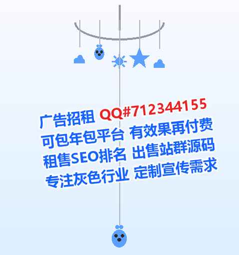 清新卵妹智能有限公司