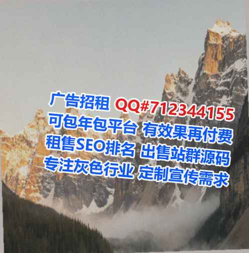 清新卵子智能工作室