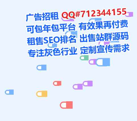 清新试管婴儿进出口公司