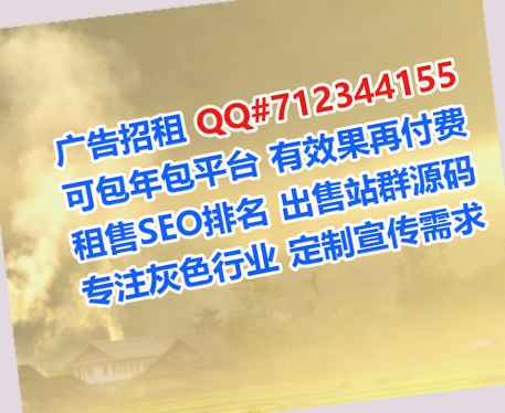 清新孕母数据公司