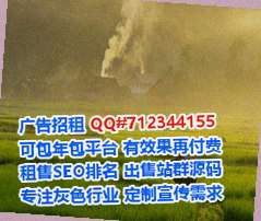 清徐代妈集成电路事务所